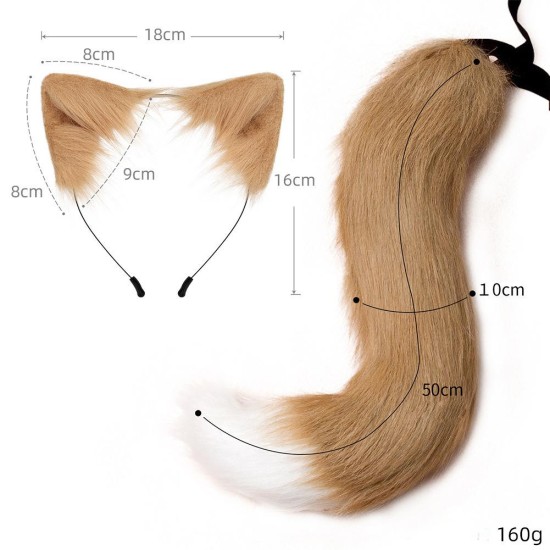 A Fake Fox Plush Tail