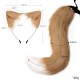 A Fake Fox Plush Tail