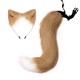 A Fake Fox Plush Tail