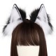 Cat Ears And Hair Bands For Animal Ears Black And White