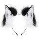 Cat Ears And Hair Bands For Animal Ears Black And White