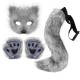 Simulated Fox Mask Glove Tail Dark Grey Three-Piece Set