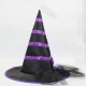 Halloween Flowers Purple Witch Hat