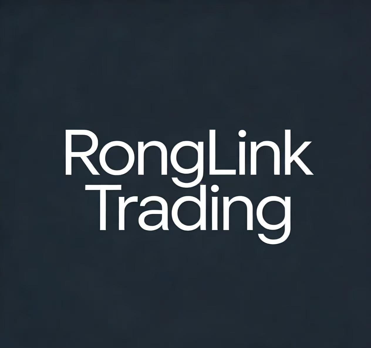 RongLink Trading